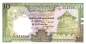 Preview: 10 Rupees 5.4.1990